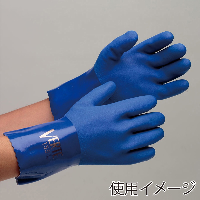 ミドリ安全 塩化ビニール耐油手袋 ベルテ135 L 10双入 4047013530 1束（ご注文単位1束）【直送品】