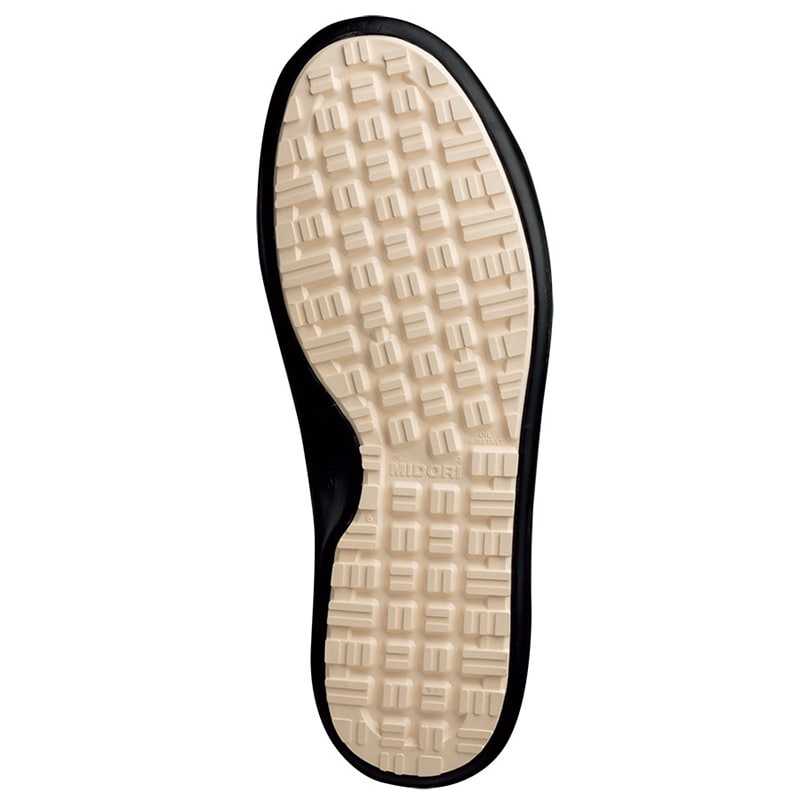 ミドリ安全 超耐滑軽量作業靴 ハイグリップ H-715N ブラック 27.5cm 21250718 1組(ご注文単位1組)【直送品】