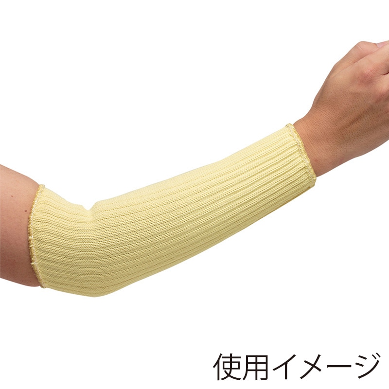 ミドリ安全 耐切創サポーター ケブラー 30cm MK-SP-30 4043012500 1組（ご注文単位1組）【直送品】