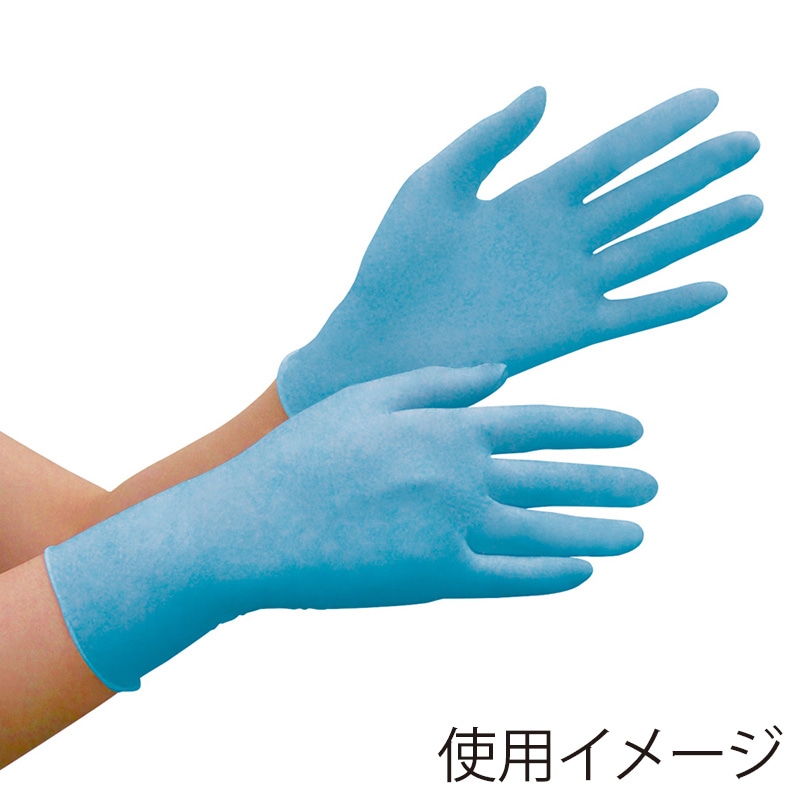 ミドリ安全 ニトリル手袋 薄手 粉なし ベルテ780N SS ホワイト 100枚入 4049169500 1箱(ご注文単位1箱)【直送品】