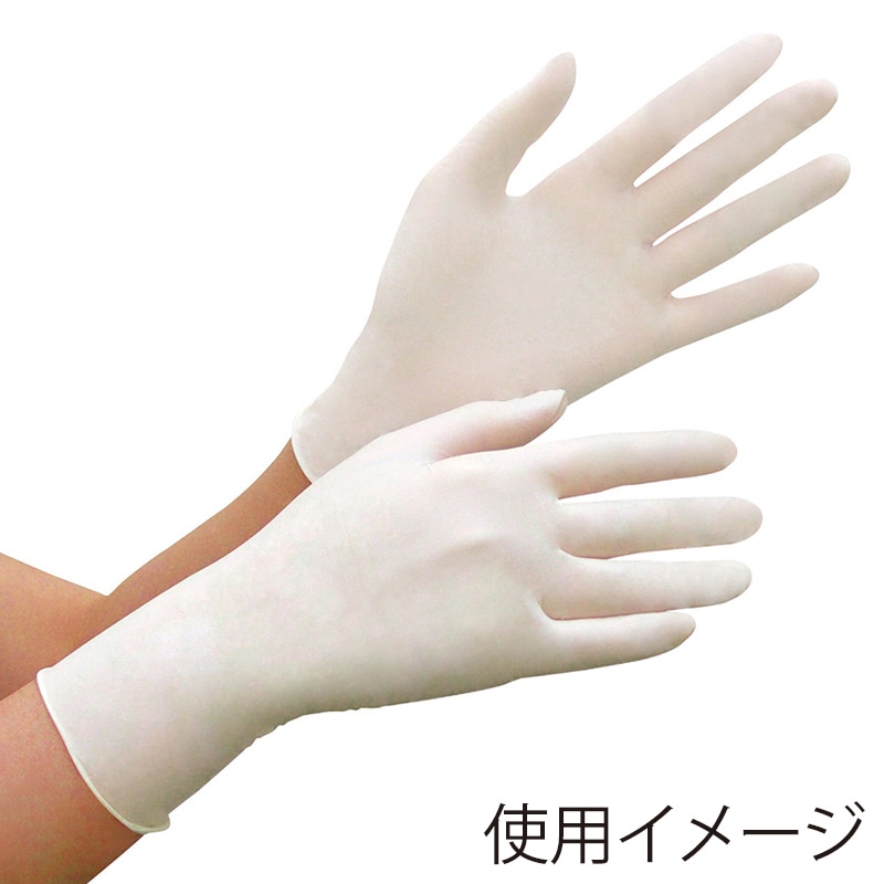 ミドリ安全 ニトリル手袋 薄手 粉なし ベルテ781N SS ブルー 100枚入 4049169300 1箱(ご注文単位1箱)【直送品】