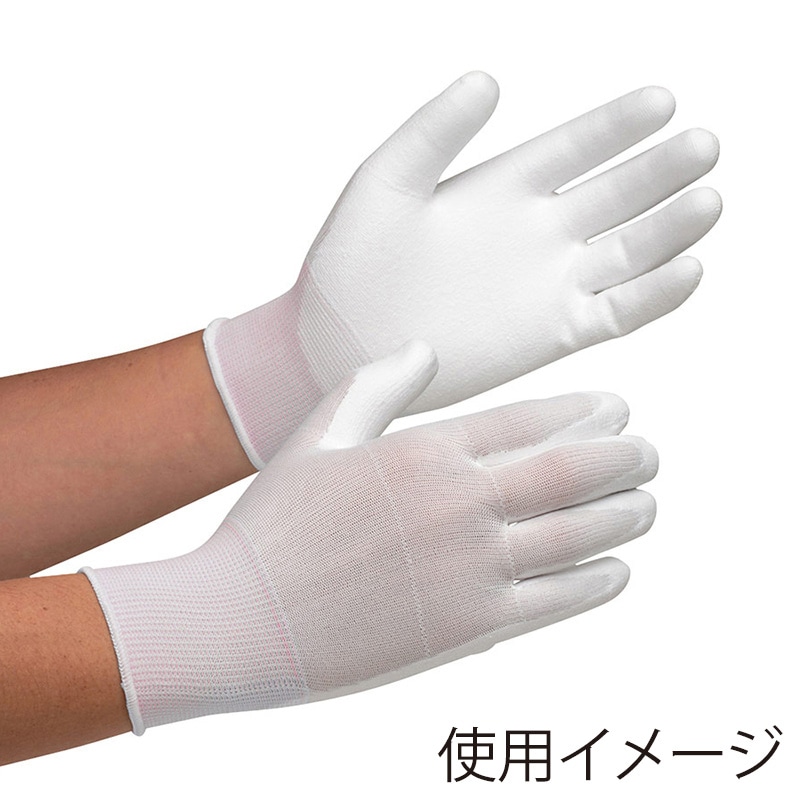 ミドリ安全 ウレタンコーティング手袋 手のひらコート S MCG-100 10双入 4045010010 1束（ご注文単位1束）【直送品】