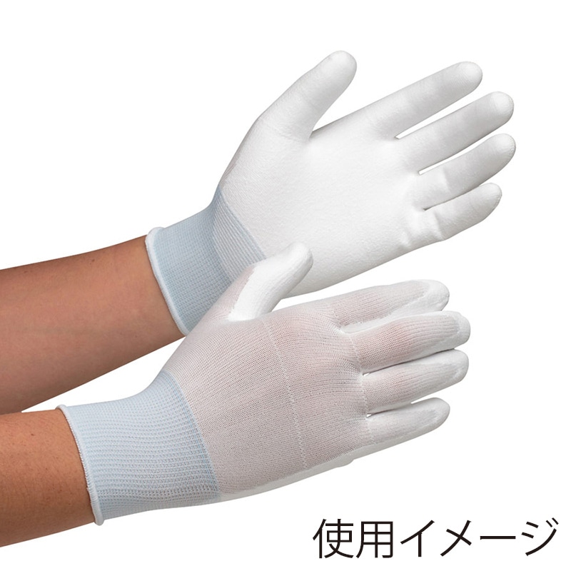 ミドリ安全 ウレタンコーティング手袋 手のひらコート M MCG-100 10双入 4045010020 1束（ご注文単位1束）【直送品】