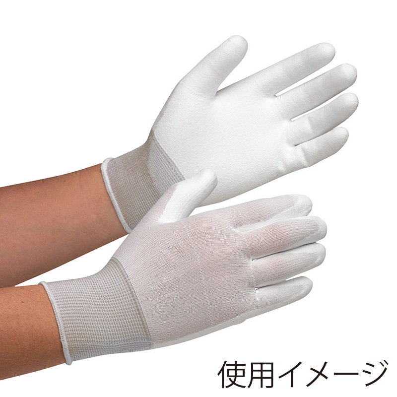 ミドリ安全 ウレタンコーティング手袋 手のひらコート L MCG-100 10双入 4045010030 1束（ご注文単位1束）【直送品】