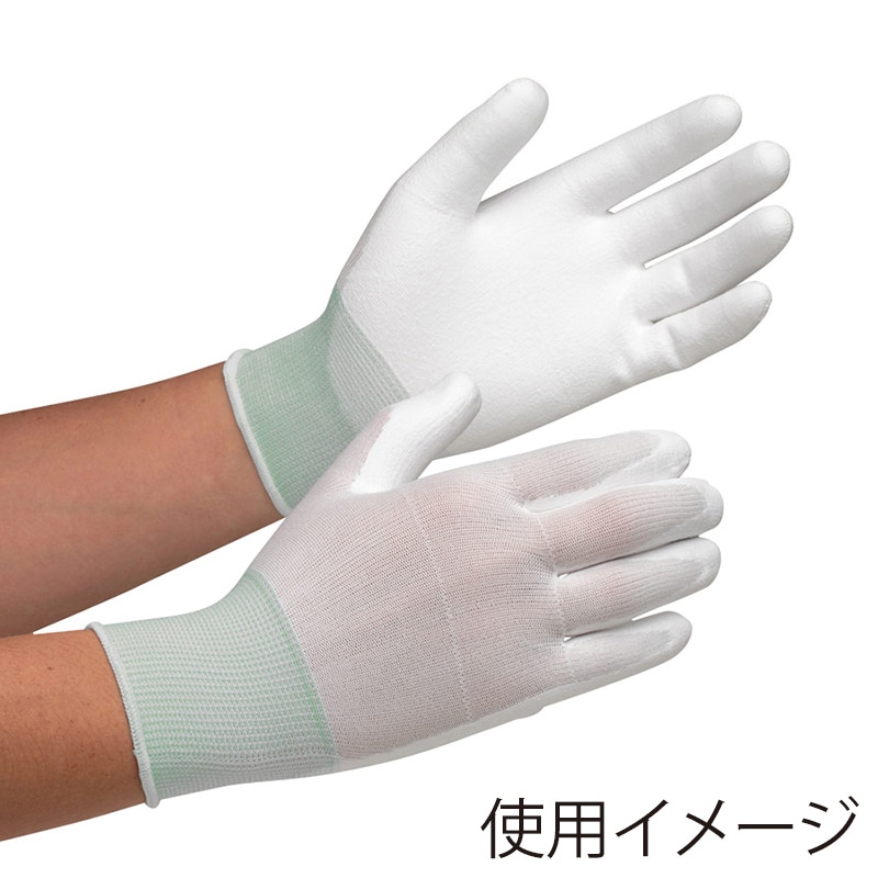 ミドリ安全 ウレタンコーティング手袋 手のひらコート LL MCG-100 10双入 4045010040 1束（ご注文単位1束）【直送品】