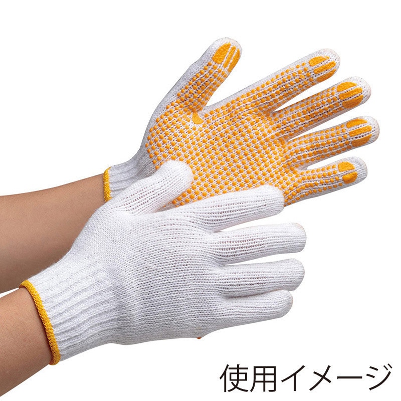 ミドリ安全 すべり止め軍手 ハイグリップ L MHG-400 12双入 4044102200 1セット（ご注文単位1セット）【直送品】