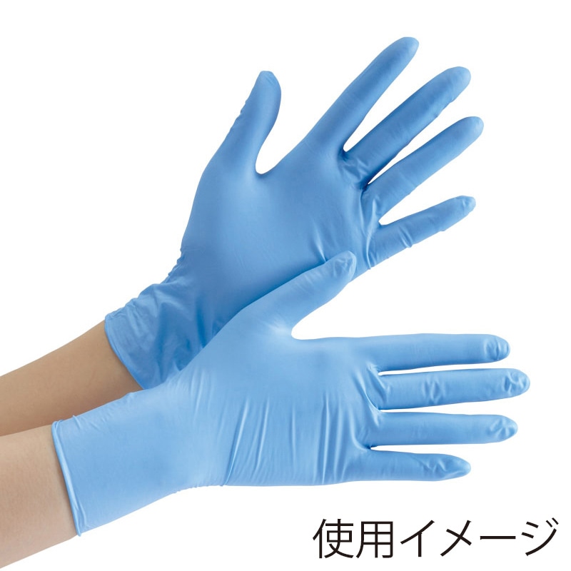 ミドリ安全 ニトリル手袋 粉付 ベルテ752K SS ブルー 100枚入 4049167300 1箱(ご注文単位1箱)【直送品】