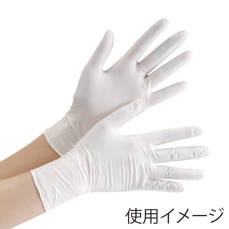 ミドリ安全 ニトリル手袋 粉付 ベルテ753K SS ホワイト 100枚入 4049167400 1箱(ご注文単位1箱)【直送品】
