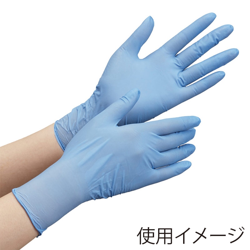 ミドリ安全 ニトリル手袋 粉なし ベルテ790 SS ブルー 100枚入 4049167500 1箱(ご注文単位1箱)【直送品】
