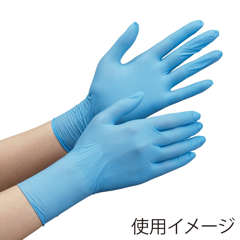 ミドリ安全 ニトリル手袋 薄手 粉なし ベルテ710N SS ブルー 100枚入 4049168300 1箱(ご注文単位1箱)【直送品】