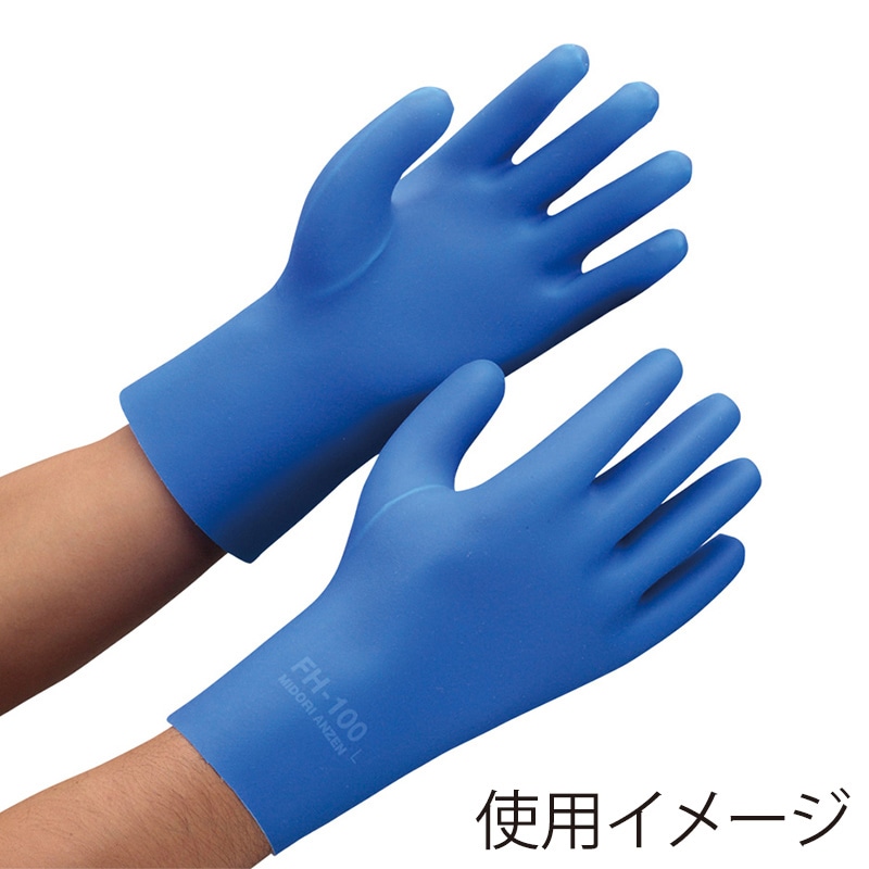ミドリ安全 シリコン製耐熱手袋 L FH-100 ブルー 4047002030 1組（ご注文単位1組）【直送品】