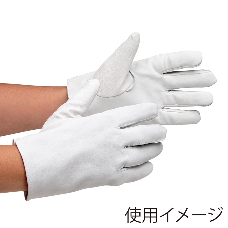 ミドリ安全 牛表革手袋 L MT-14D 白 4041010100 1組（ご注文単位1組）【直送品】