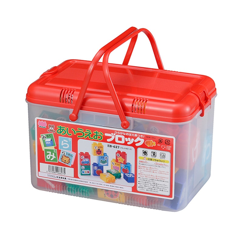 友愛玩具 あいうえおブロック EB627　レッド MA-50408RE 1個（ご注文単位8個）【直送品】