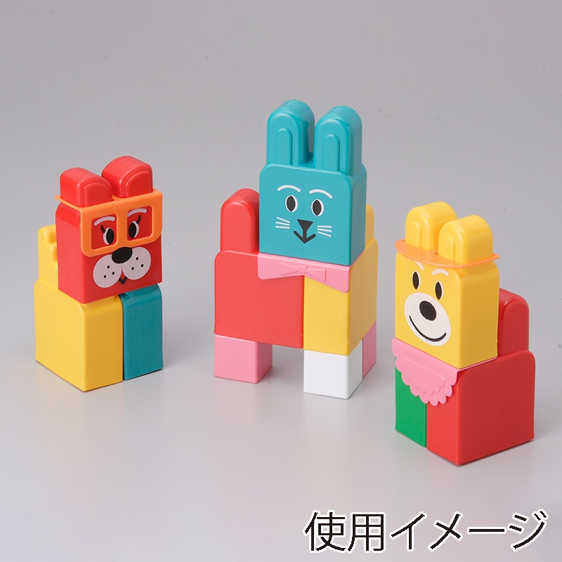 友愛玩具 どうぶつブロック AB710 MA-50109 1個(ご注文単位6個)【直送品】