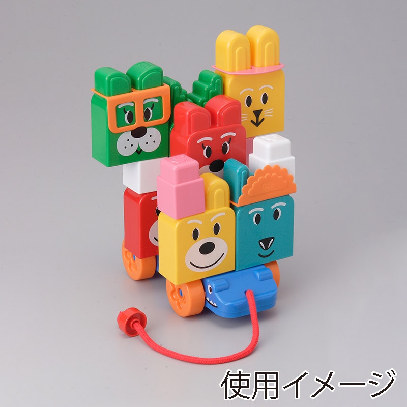 友愛玩具 どうぶつブロック AB710 MA-50109 1個(ご注文単位6個)【直送品】