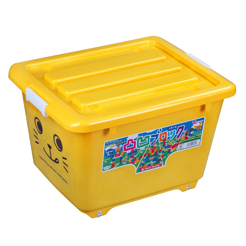 友愛玩具 凸凹ブロック BB70 MA-50006 1個(ご注文単位2個)【直送品】