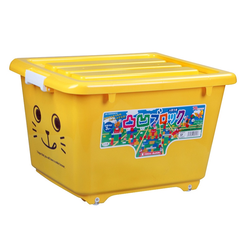 友愛玩具 凸凹ブロック BB70 MA-50006 1個(ご注文単位2個)【直送品】