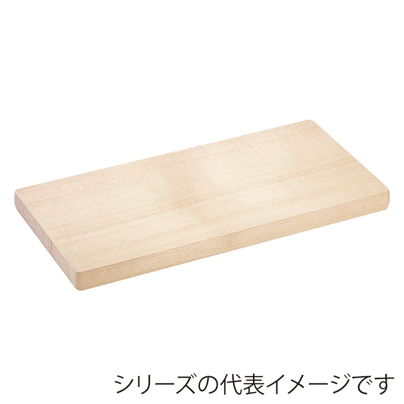 めいじ屋 スプルスまな板 38×16 1枚(ご注文単位1枚)【直送品】