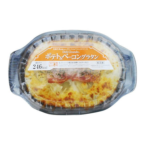 ヤヨイ食品 ポテト＆ベーコングラタン 200g 冷凍 1パック※軽（ご注文単位1パック）※注文上限数12まで【直送品】