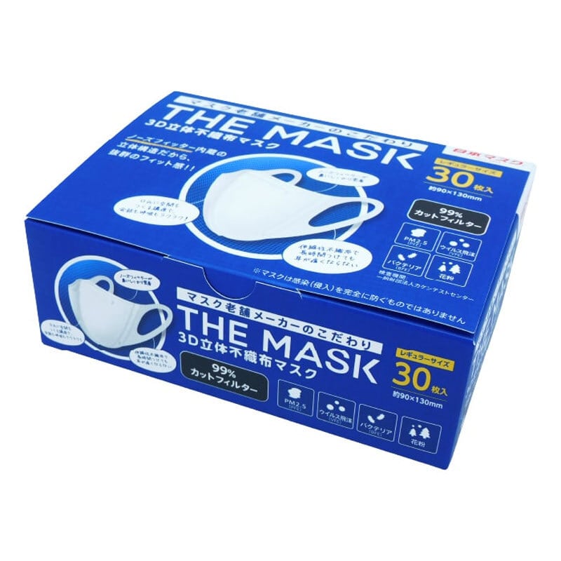 日本マスク  3D立体不織布マスク　THE　MASK 30枚　ホワイト N004 1個（ご注文単位60個）【直送品】