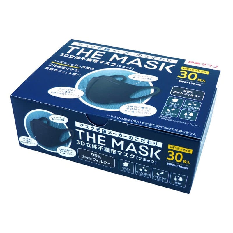 日本マスク  3D立体不織布マスク　THE　MASK 30枚　ブラック N005 1個（ご注文単位60個）【直送品】