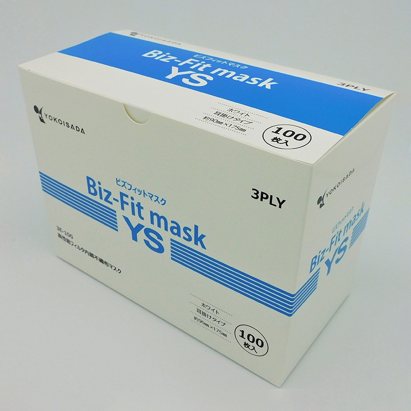 日本マスク 業務用マスク ビズフィットマスク 3層 耳掛けタイプ 100枚 3E-100 1箱(ご注文単位30箱)【直送品】
