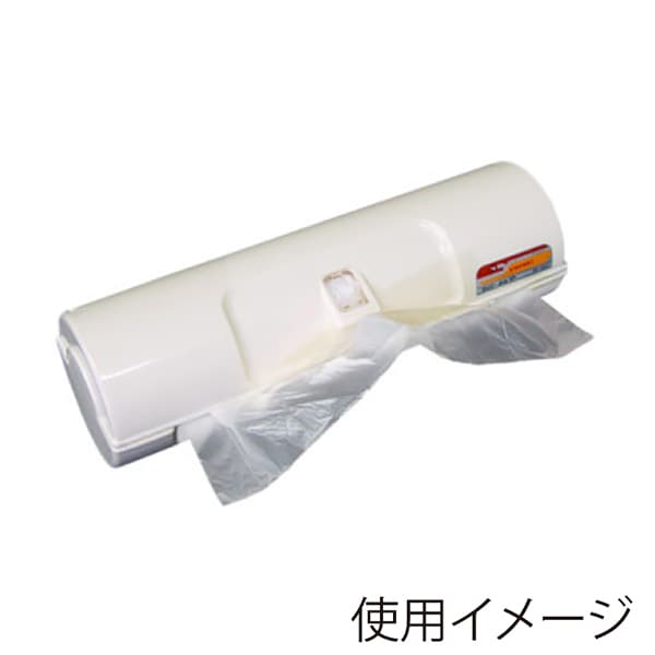 矢崎化工 タイミーホルダー SF-247 アイボリー 1個（ご注文単位20個）【直送品】