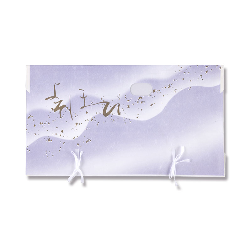 多当紙 文庫 雲竜波柄 M 64cm 10枚/袋