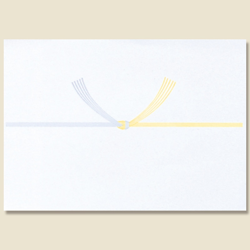 キンセイ のし紙 中杉判 黄水引 100枚/袋