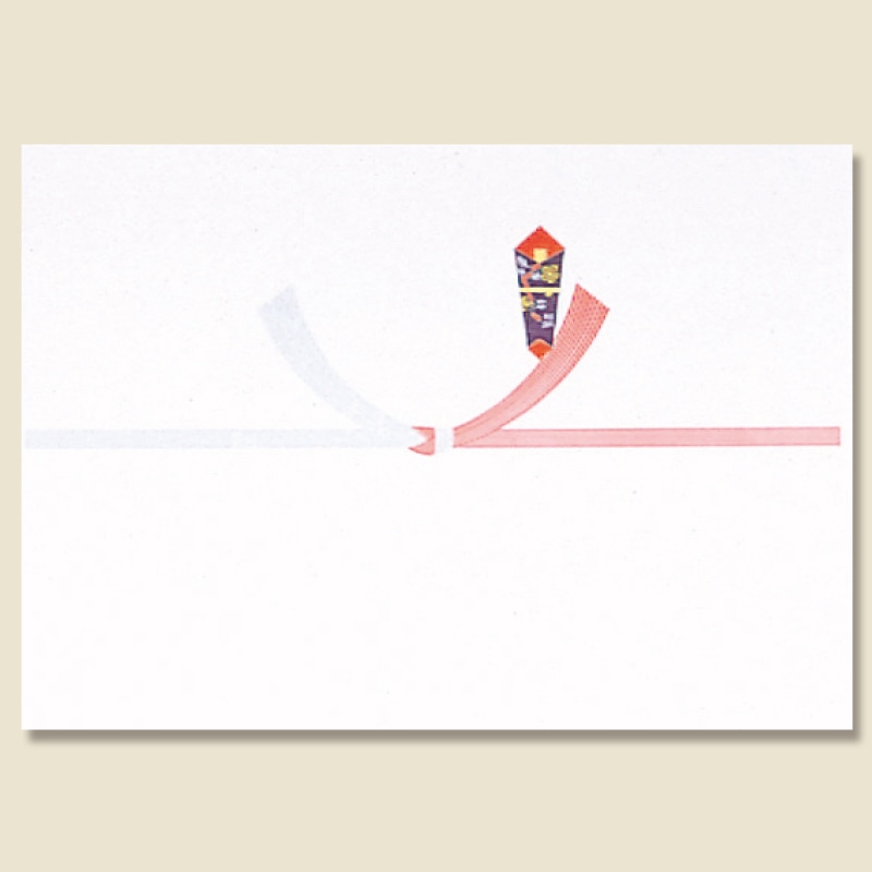 キンセイ のし紙 美濃判 十本結切 100枚/袋