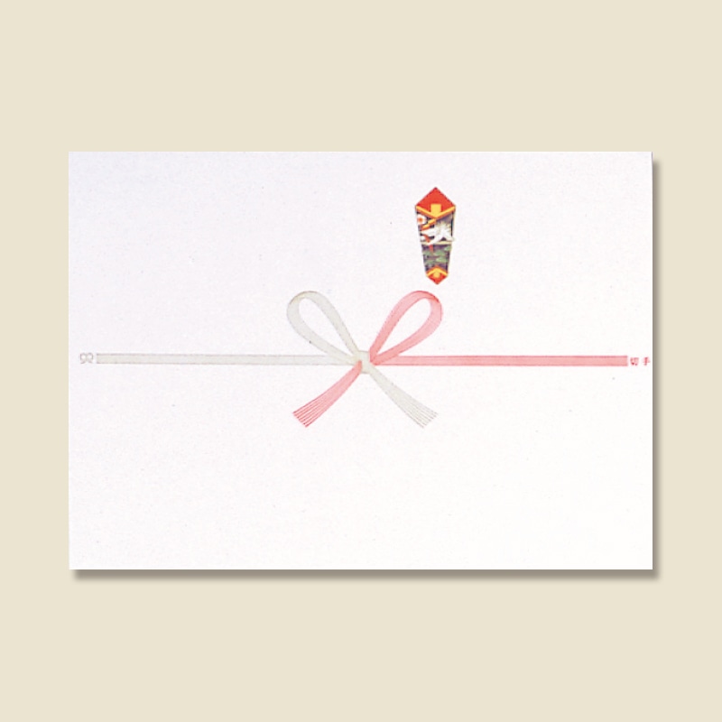 キンセイ のし紙 切手判 祝 100枚/袋