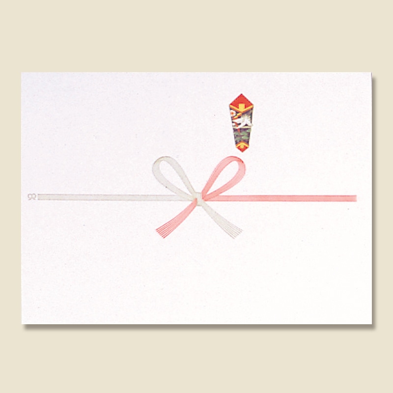 キンセイ のし紙 A5 祝 100枚/袋