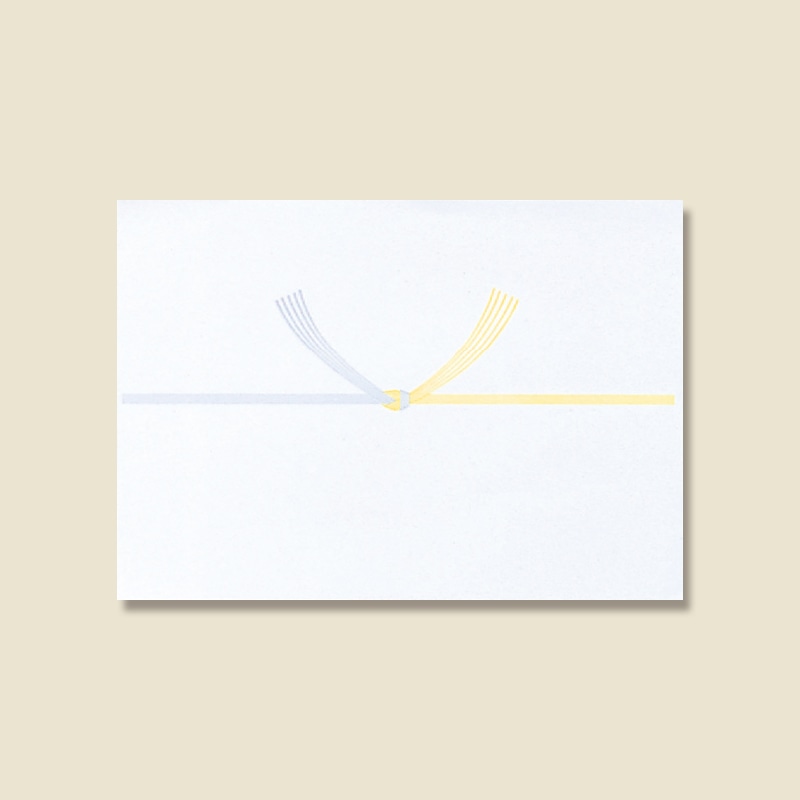 キンセイ のし紙 A5 黄水引 100枚/袋