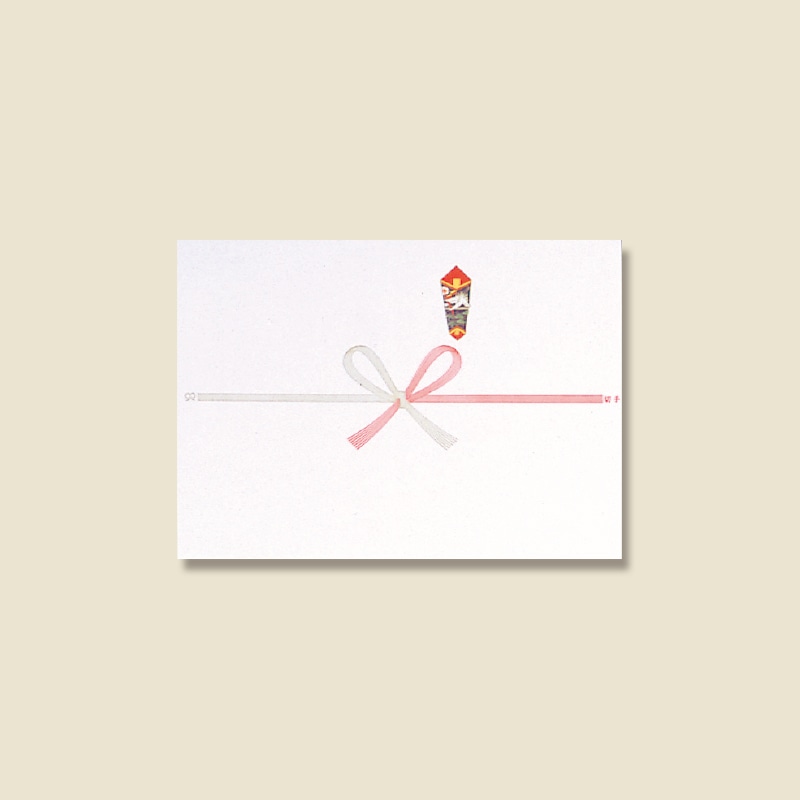 キンセイ のし紙 B6 祝 100枚/袋