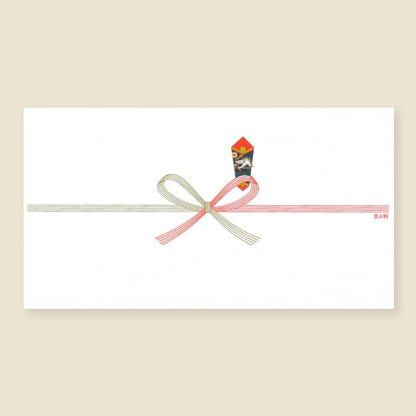 キンセイ のし紙 豆A判 祝 100枚/袋