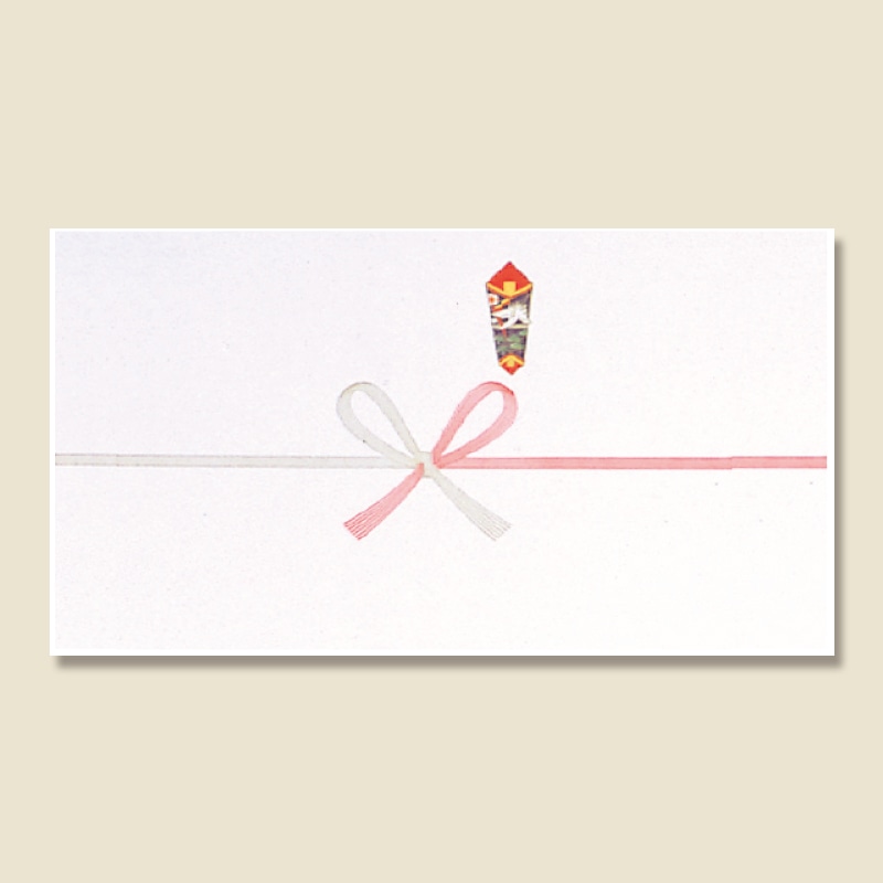 キンセイ のし紙 豆B判 ポリ入 祝 100枚/袋