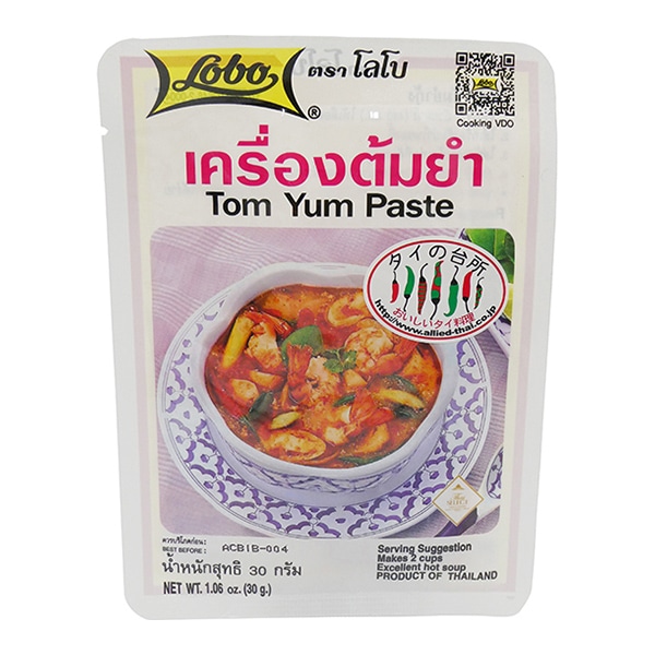 アライドコーポレーション トムヤムペースト 30g 常温 1個※軽（ご注文単位1個）※注文上限数12まで【直送品】