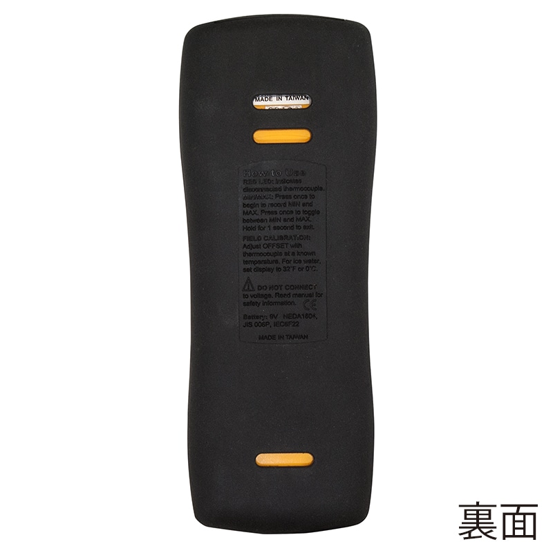 エー・アンド・デイ 熱電対温度計(Kタイプ) AD5601A 1台(ご注文単位10台)【直送品】