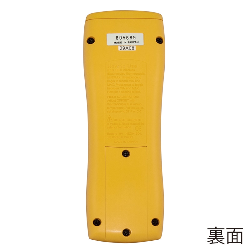 エー・アンド・デイ 熱電対温度計(Kタイプ) AD5601A 1台(ご注文単位10台)【直送品】