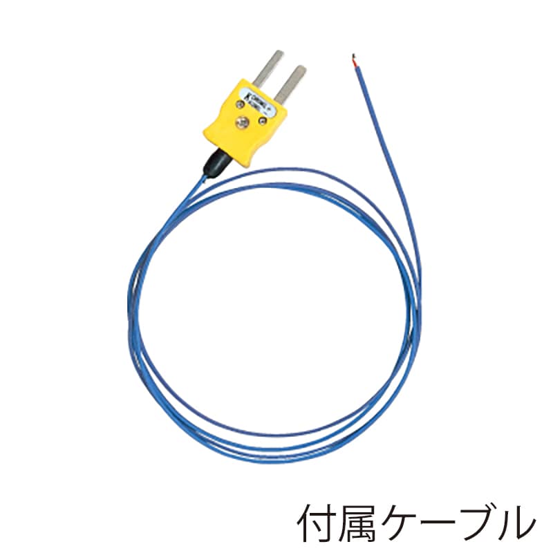 エー・アンド・デイ 熱電対温度計(Kタイプ) AD5605H 1台(ご注文単位10台)【直送品】