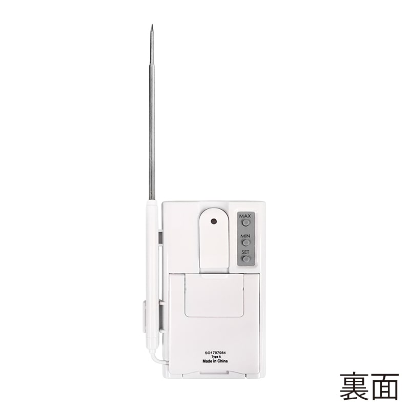 エー・アンド・デイ デジタル中心温度計 AD-5624A ホワイト 1個(ご注文単位10個)【直送品】