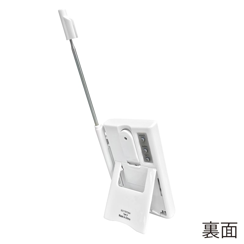 エー・アンド・デイ デジタル中心温度計 AD-5624A ホワイト 1個(ご注文単位10個)【直送品】