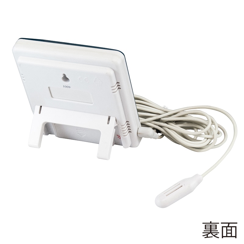 エー・アンド・デイ 外部温湿度センサー付き温湿度計 AD-5648A 1台(ご注文単位10台)【直送品】