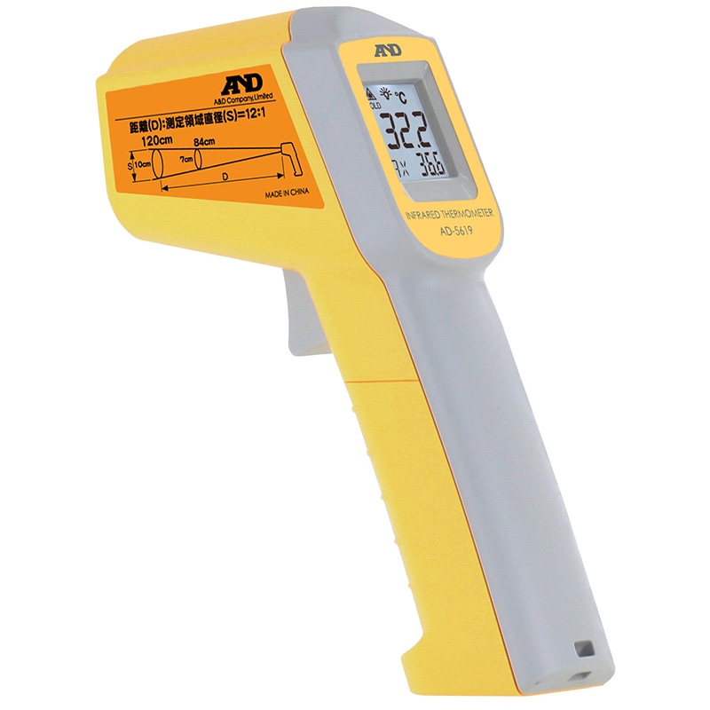 エー・アンド・デイ レーザーマーカー付き赤外線放射温度計 AD5619 1台(ご注文単位10台)【直送品】