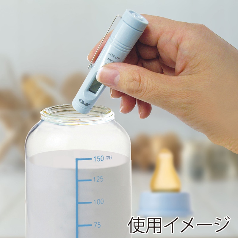 エー・アンド・デイ 赤外線放射温度計 AD-5617 1個(ご注文単位10個)【直送品】