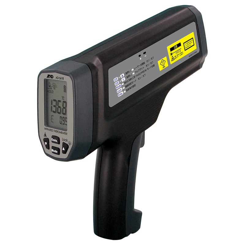 エー・アンド・デイ 高温測定用赤外線放射温度計  AD5618 1台（ご注文単位1台）【直送品】