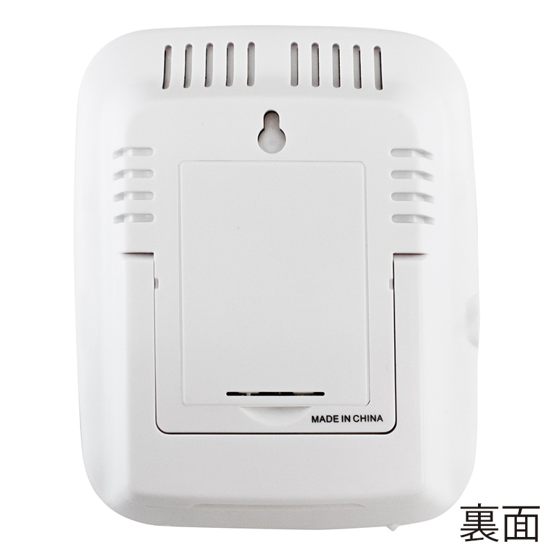 エー・アンド・デイ 環境温湿度計  AD5686 1台（ご注文単位10台）【直送品】