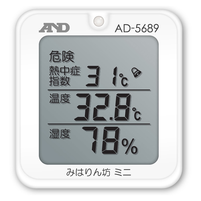 エー・アンド・デイ 熱中症指数モニター（みはりん坊ミニ）  AD5689 1台（ご注文単位10台）【直送品】