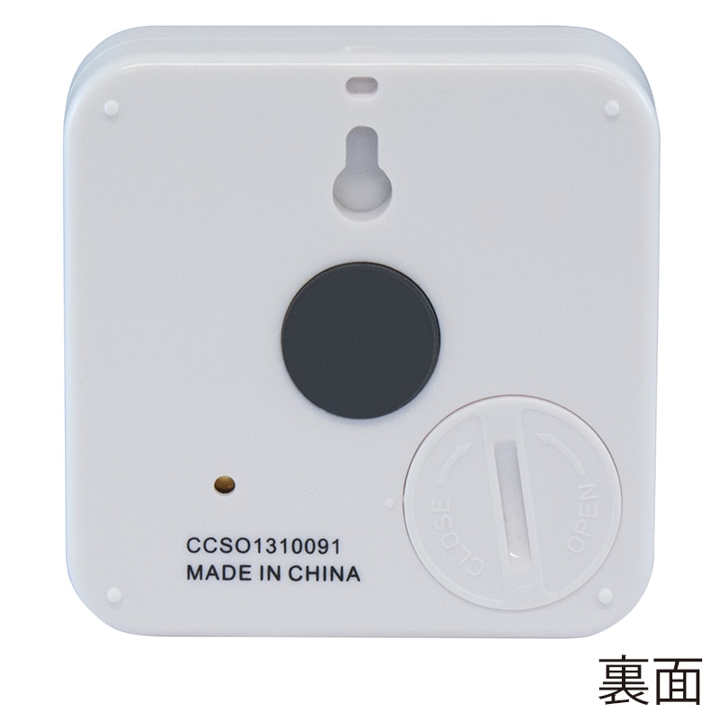 エー・アンド・デイ 防水100分タイマー AD5709RE 1台(ご注文単位10台)【直送品】