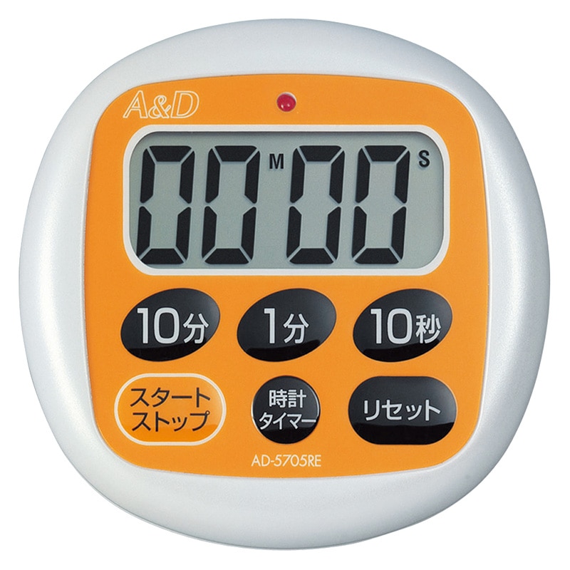 エー・アンド・デイ 防滴100分タイマー  AD5705RE 1台（ご注文単位10台）【直送品】